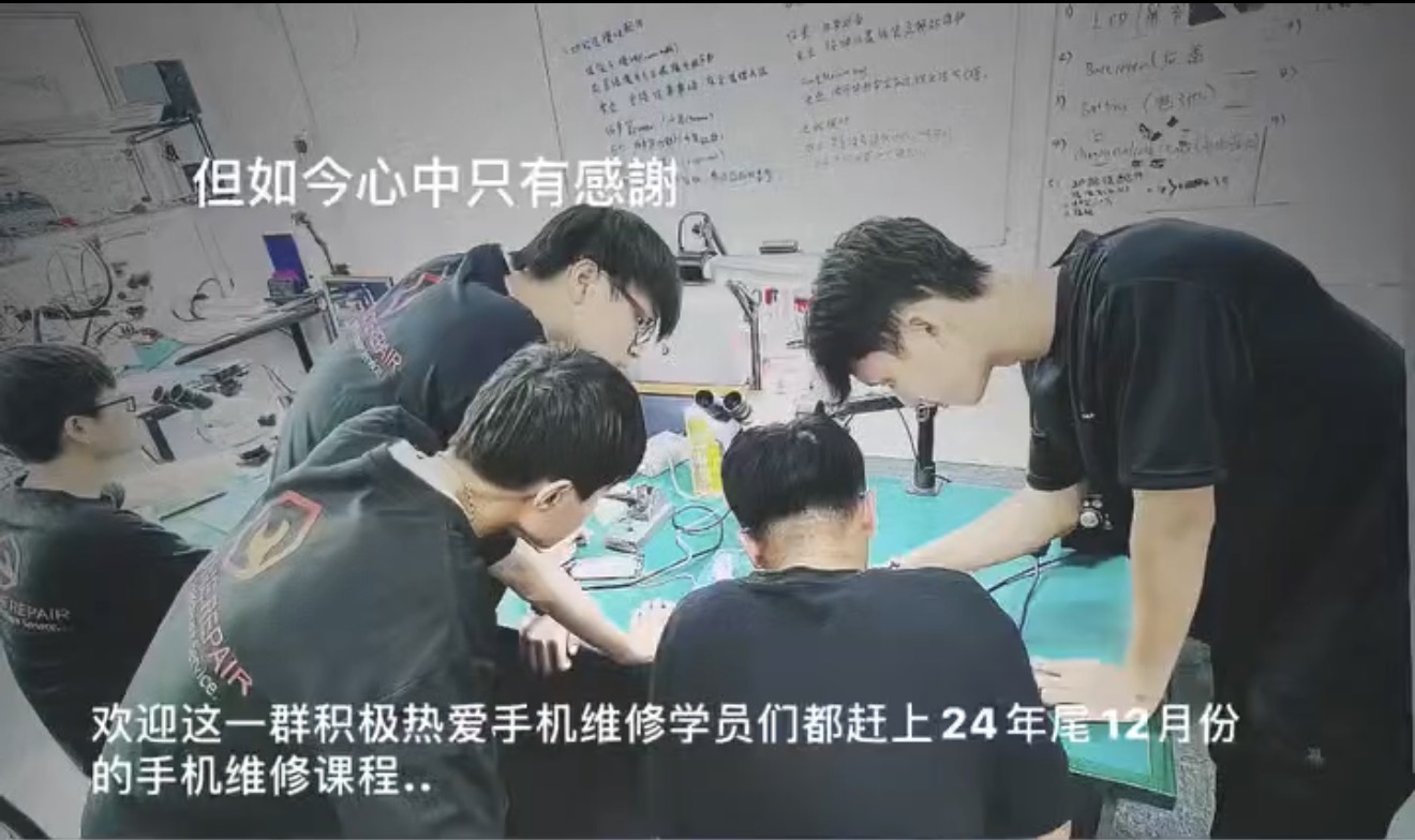 teaching